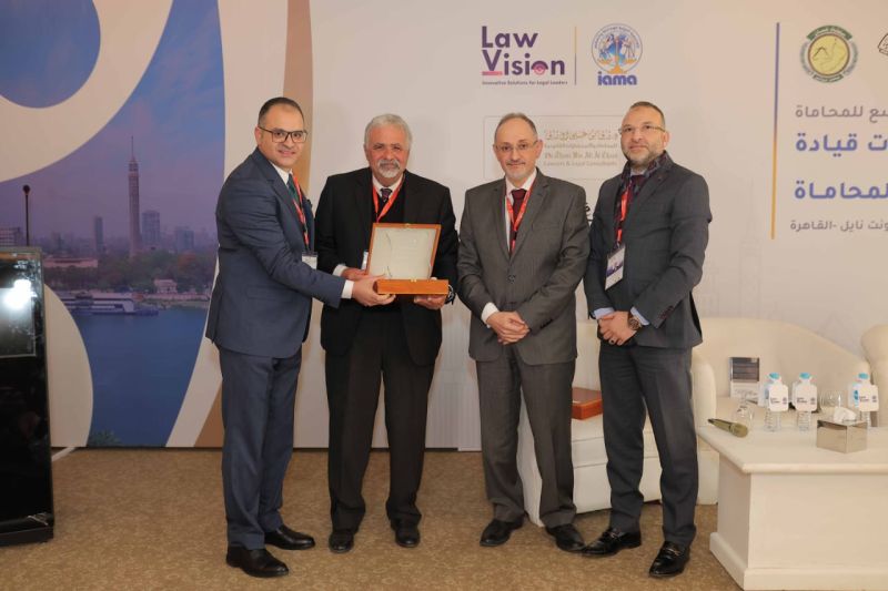 Dr. Alaa Naji at the 9th Arab Lawyers Conference in Cairo