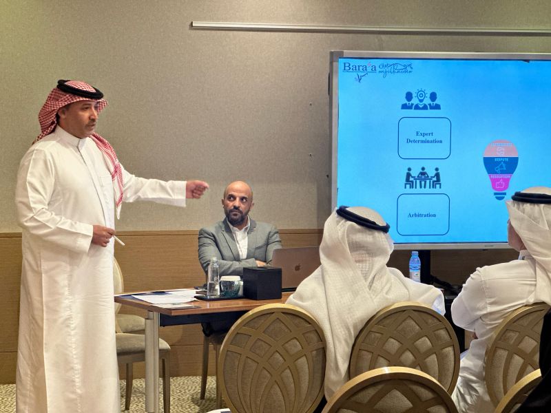 Thank You for Joining Our Pharmaceutical Law & ADR Session