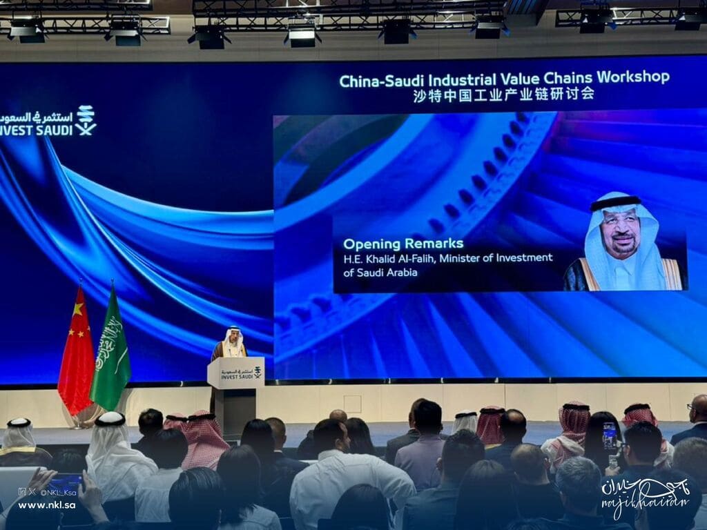NKL Joins Minister of Investment’s Official Visit to China