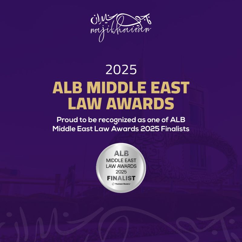 NKL Nominated as a Finalist at the ALB Awards 2025